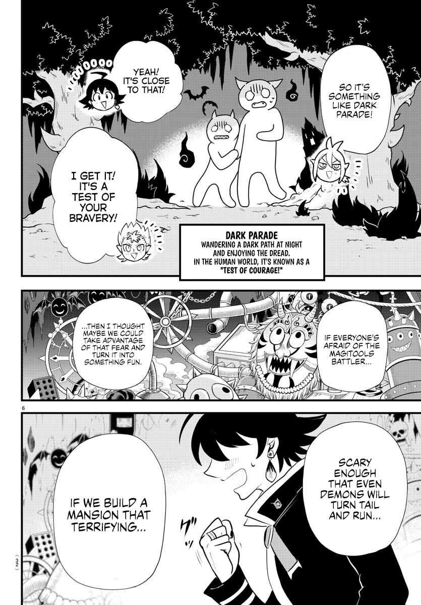 Welcome to Demon School! Iruma-kun, Chapter 329 image 06
